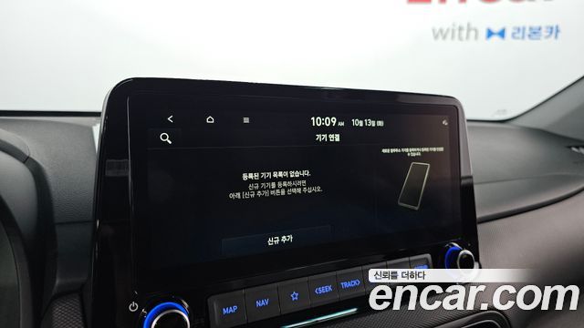 Hyundai Kona 2021 — photo 22