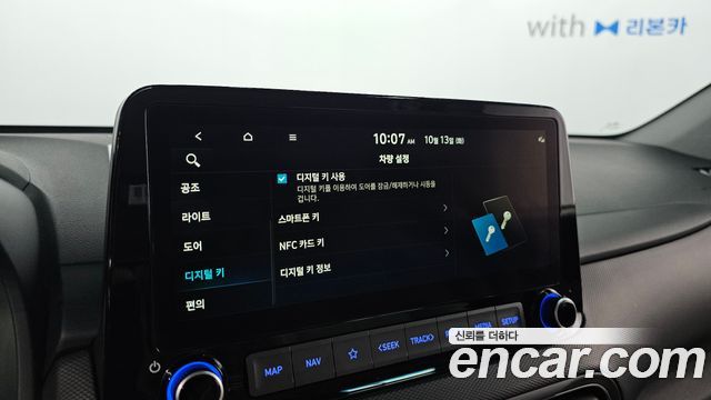 Hyundai Kona 2021 — photo 23