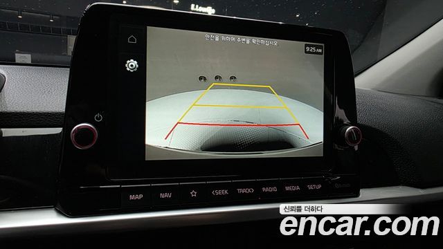 Kia morning 2025 — photo 15