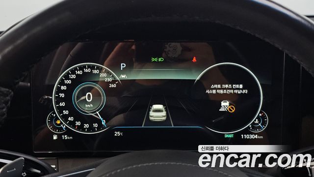 Hyundai Grandeur 2020 — photo 11