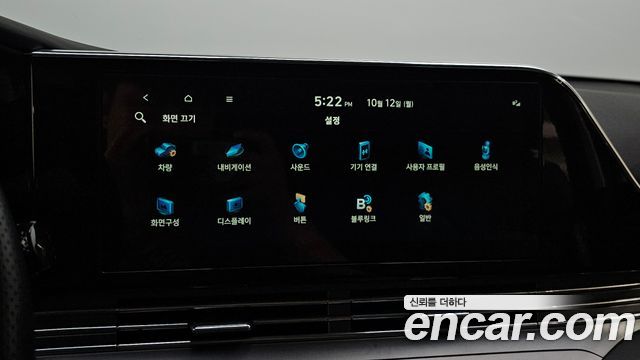 Hyundai Grandeur 2020 — photo 23