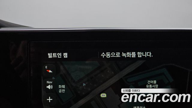 Hyundai Grandeur 2020 — photo 24