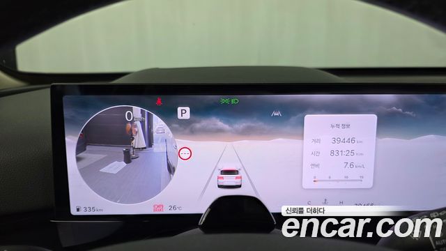 Genesis GV80 2024 — photo 11