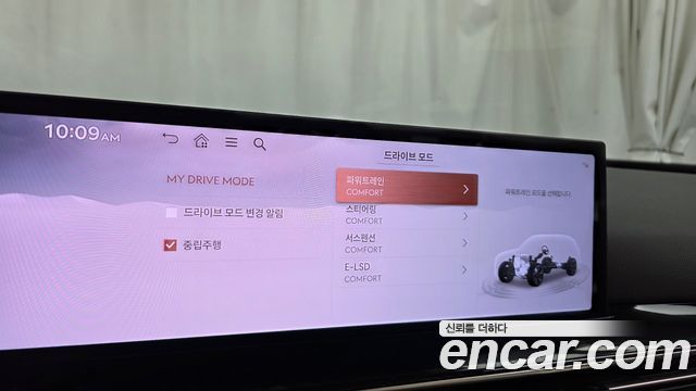 Genesis GV80 2024 — photo 30