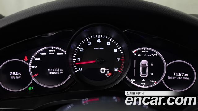 Porsche Cayenne 2020 — photo 11