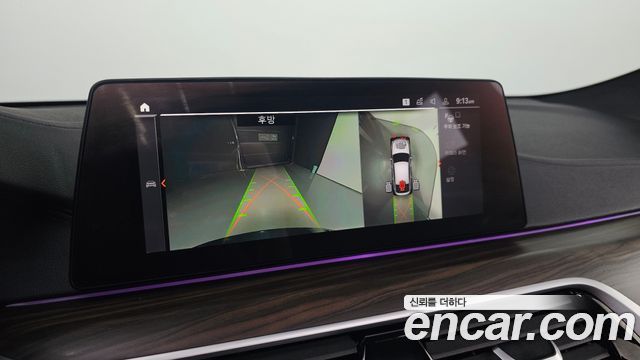 BMW Gran Turismo 2020 — photo 20