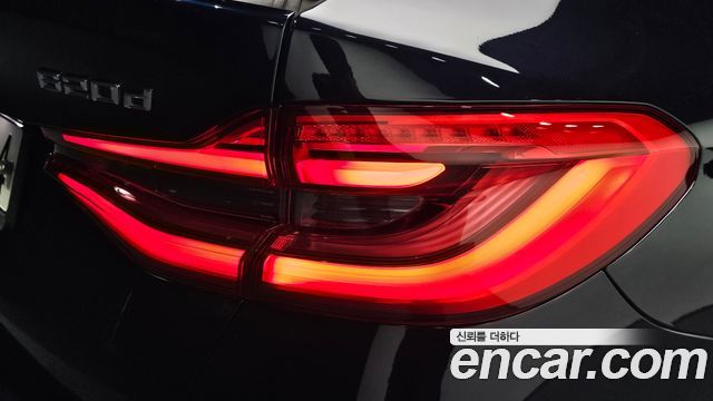 BMW Gran Turismo 2020 — photo 9