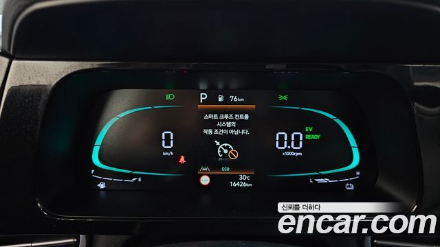 Hyundai AVANTE 2024 — photo 11