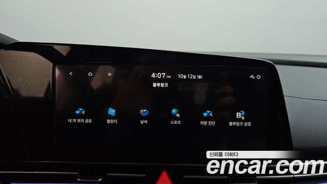 Hyundai AVANTE 2024 — photo 33