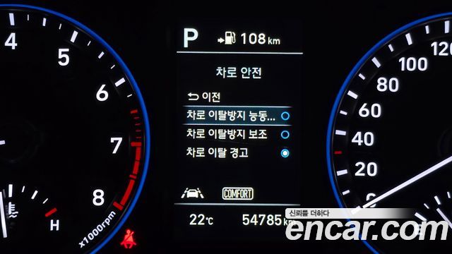 Hyundai Kona 2019 — photo 23