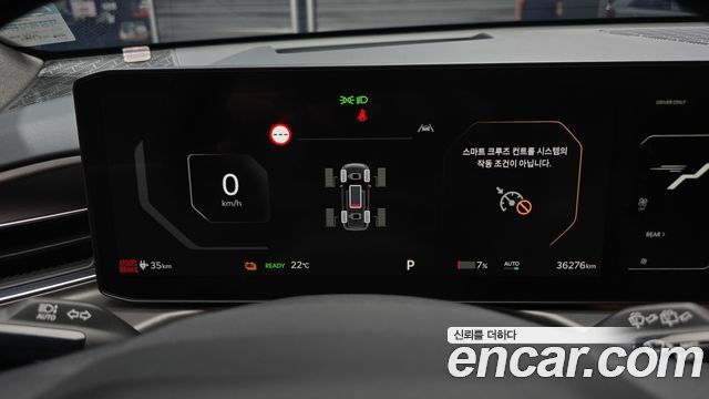 Kia EV9 2024 — photo 10