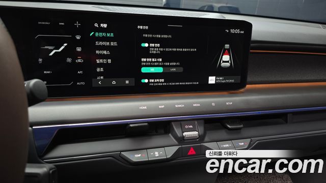 Kia EV9 2024 — photo 21