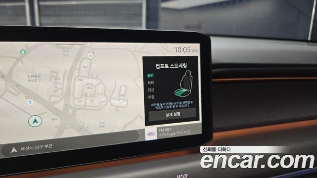 Kia EV9 2024 — photo 29
