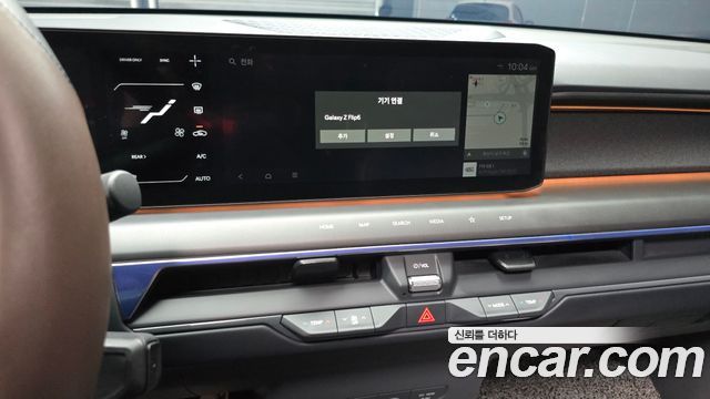 Kia EV9 2024 — photo 30