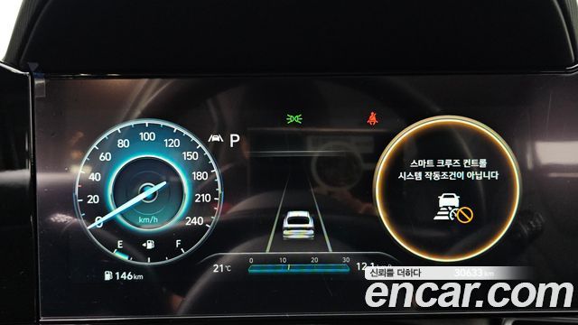 Hyundai AVANTE 2022 — photo 8