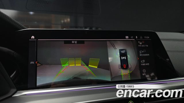 BMW X6 2021 — photo 20