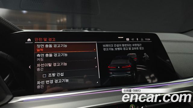 BMW X6 2021 — photo 22