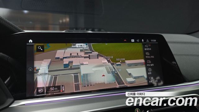 BMW X6 2021 — photo 23