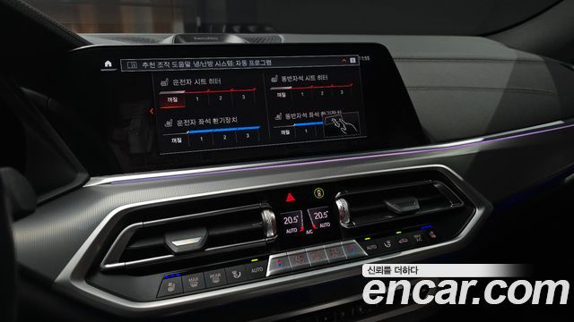 BMW X6 2021 — photo 27