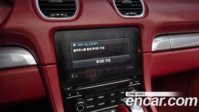 Porsche 718 2017 — photo 15