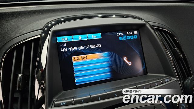 Chevrolet Korea Alpheon 2014 — photo 22