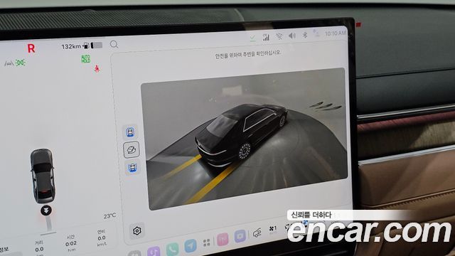 Hyundai Grandeur 2027 — photo 14