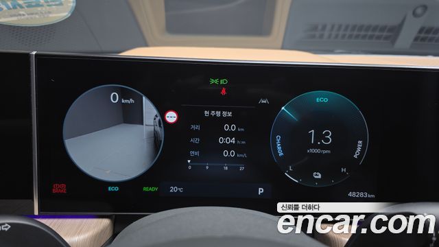 Hyundai Sonata 2024 — photo 8