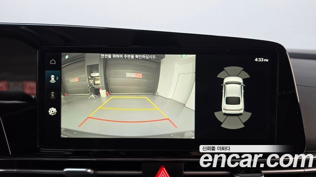 Hyundai AVANTE 2024 — photo 20