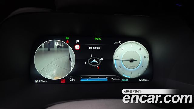 Hyundai Palisade 2024 — photo 11