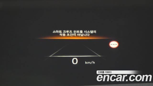 Hyundai Palisade 2024 — photo 26