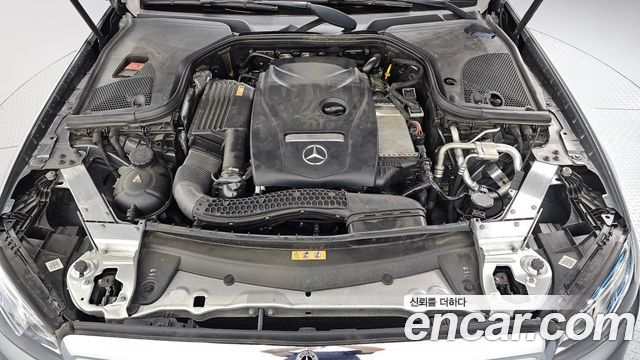 Mercedes-Benz E-Class 2017 — photo 6