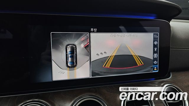 Mercedes-Benz E-Class 2017 — photo 14