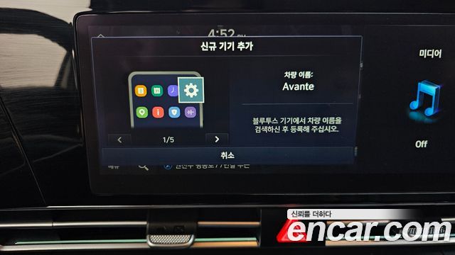 Hyundai AVANTE 2024 — photo 31