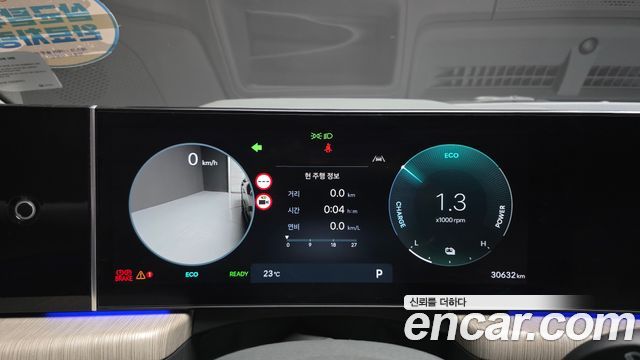 Hyundai Sonata 2024 — photo 8
