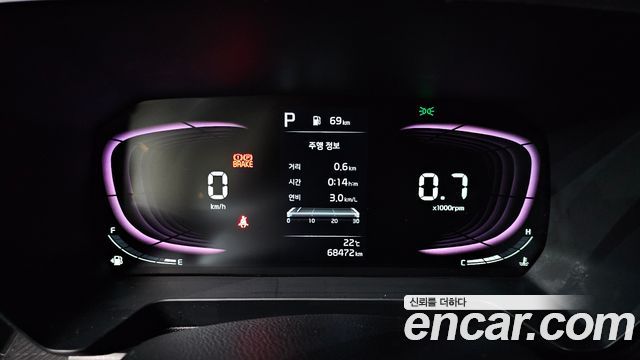 Kia RAY 2023 — photo 11