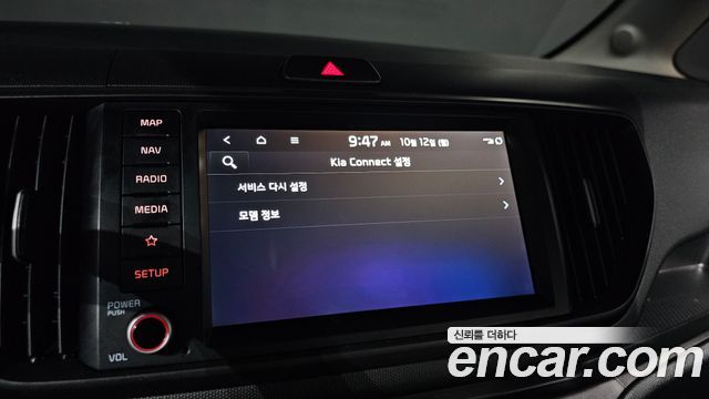 Kia RAY 2023 — photo 22