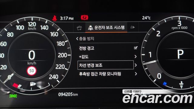 Land Rover Range Rover Sport 2019 — photo 25
