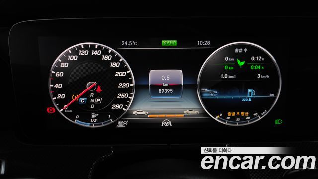 Mercedes-Benz E-Class 2019 — photo 11