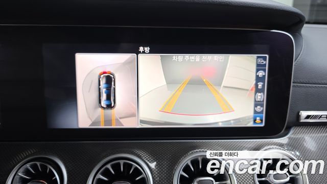 Mercedes-Benz E-Class 2019 — photo 21