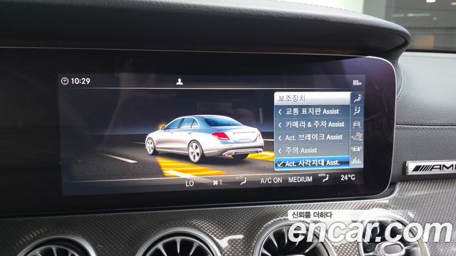 Mercedes-Benz E-Class 2019 — photo 23