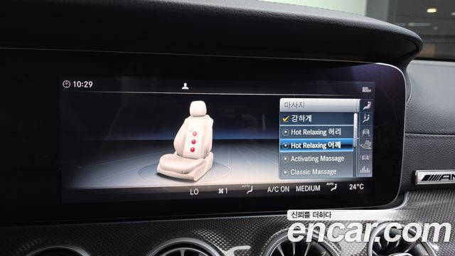 Mercedes-Benz E-Class 2019 — photo 35