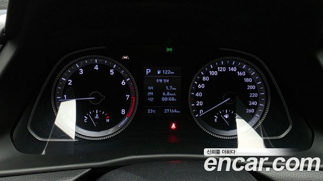 Hyundai Sonata 2020 — photo 11