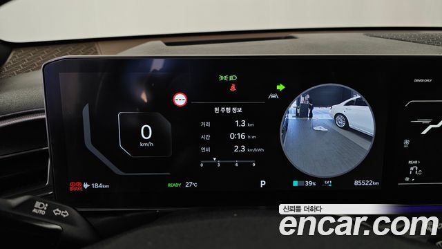 Kia EV9 2024 — photo 11