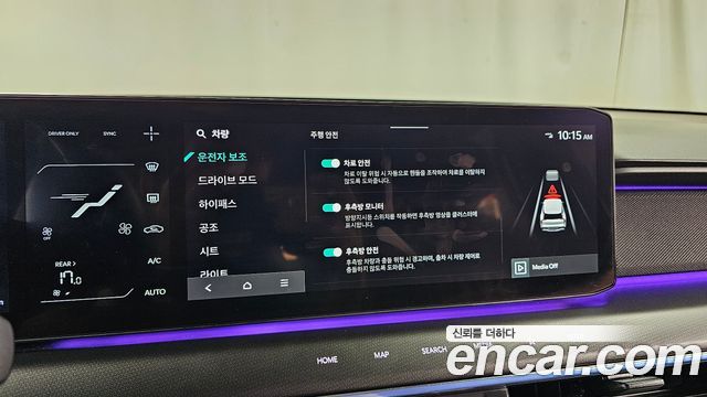 Kia EV9 2024 — photo 33