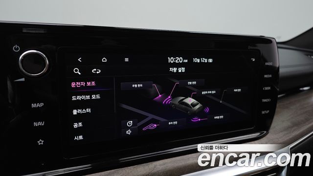 Kia K5 2022 — photo 16
