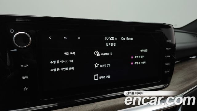 Kia K5 2022 — photo 17