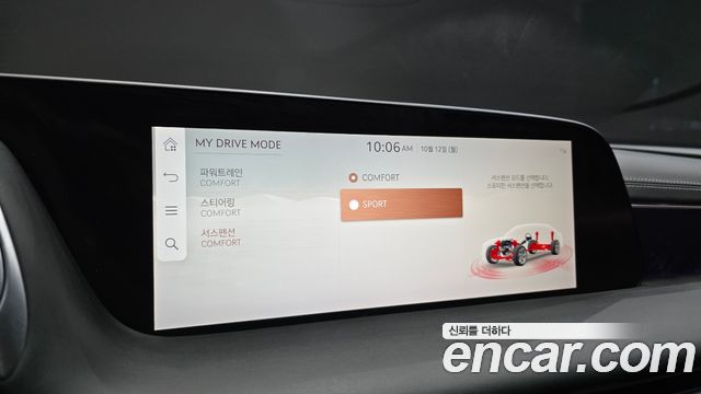 Genesis G90 2022 — photo 36
