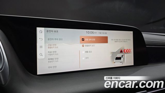 Genesis G90 2022 — photo 37
