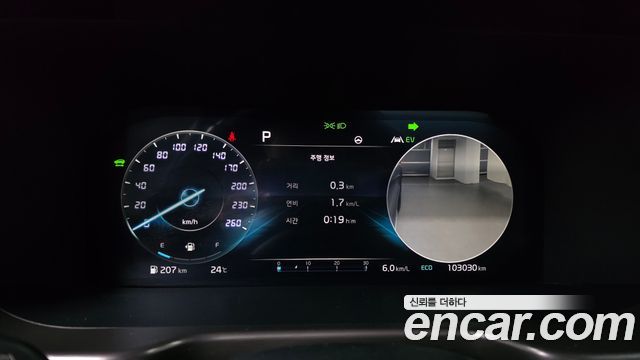 Kia Sorento 2023 — photo 11