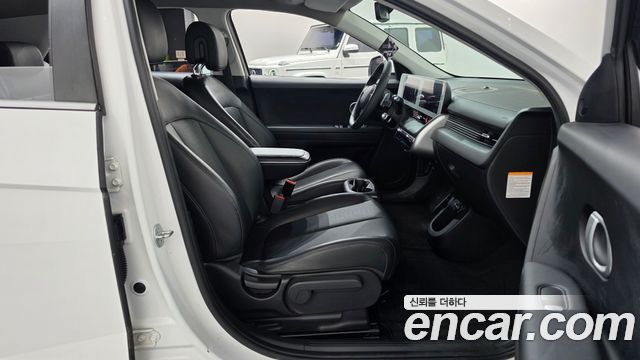 Hyundai Ioniq5 2023 — photo 11